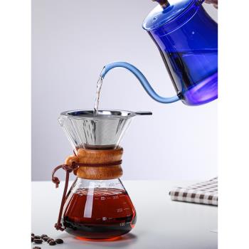 高硼硅玻璃滴漏手沖咖啡壺套裝 家用不銹鋼濾網濾紙分享壺過濾器
