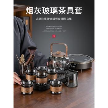 玻璃茶壺煮茶壺泡茶壺大容量耐高溫燒水壺茶水分離蒸茶壺單壺家用