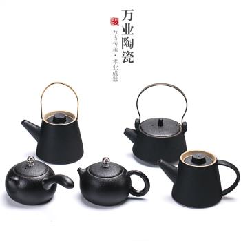 大容量功夫過濾泡茶壺單壺蓋碗茶杯套裝家用日式側把壺黑陶茶具