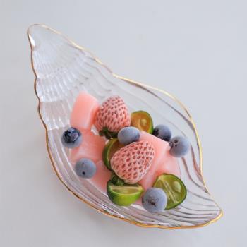 北歐風ins網紅金邊小吃碟可愛小海螺水果碟點心甜品零食碟蛋糕盤