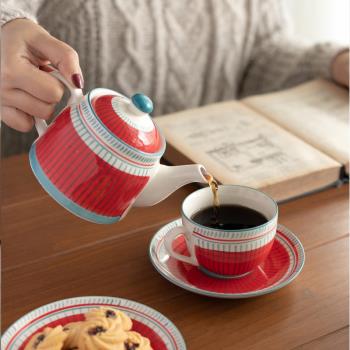日系簡約風手繪咖啡壺少女心陶瓷