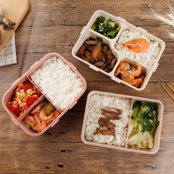 小麥秸稈長方形二格塑料食品飯盒