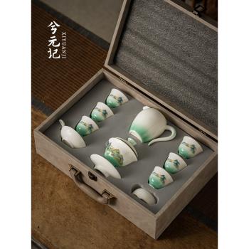 千里江山功夫茶具套裝羊脂玉瓷陶瓷三才蓋碗家用辦公室客廳泡茶器