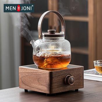 Men&Joni胡桃木辦公室電陶爐煮茶器玻璃燒水壺煮茶壺中式養生茶爐