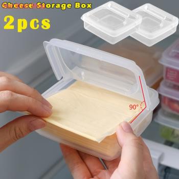 Transparent Cheese Slice Storage Box Fridge Butter Container