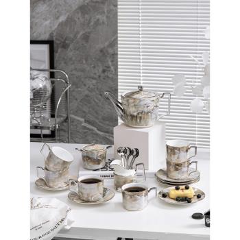 輕奢咖啡杯碟英式下午茶茶具套裝歐式高檔家用陶瓷水杯水具高級感