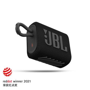 JBL GO3 無線藍牙音箱運動戶外便攜防水音箱mini小音響超重低音炮