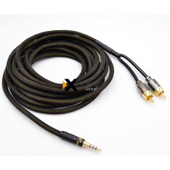 艾利和播放器AK2.5一分二2RCA音頻線2.5平衡轉雙蓮花紅白音響插頭