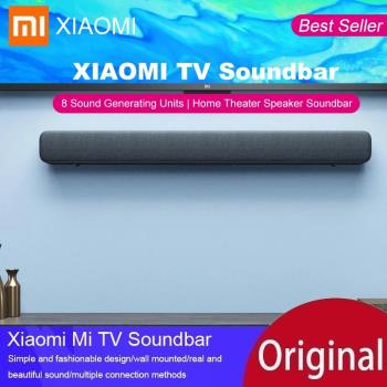 2023 Xiaomi Bluetooth TV Sound Bar Wireless Theatre Soundbar