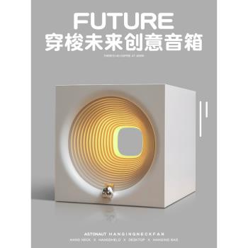 創意藍芽音箱低音炮迷你小音響無線高音質超重低高階家用便攜式型