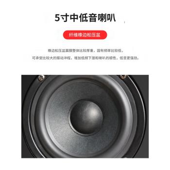 DMSEINC A5同軸藍牙書架式hifi音箱電腦多媒體發燒級木質桌面音響