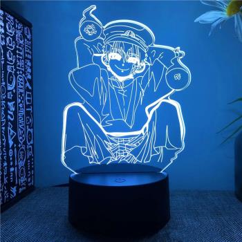 地縛少年花子君源光八尋寧寧動漫周邊手辦模型擺件立牌公仔小夜燈