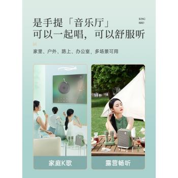 K歌音箱家庭藍芽無線ktv音響話筒家用戶外手提便攜唱歌雙麥克風
