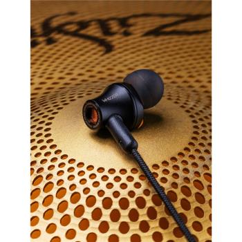 【均衡耐聽】威澤BS1耳機入耳式動圈有線耳機三頻均衡高解析通用