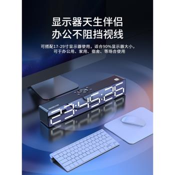 電腦桌面音響臺式機音箱鬧鐘家用筆記本低音炮usb無線藍牙遊戲