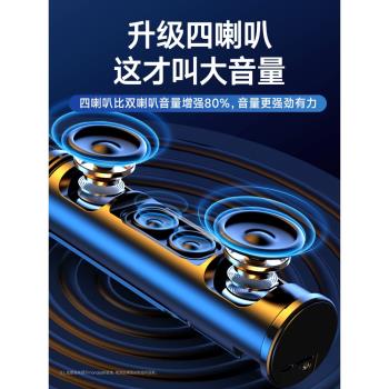 無線話筒音響一體麥克風藍芽手機專用K歌娛樂全民唱歌家用唱K神器