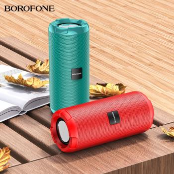 Borofone BR15 智炫運動藍牙音箱 無線戶外插卡廣場舞新款小音響