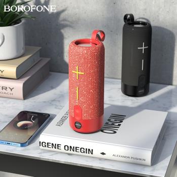 Borofone BR19運動藍牙音箱 無線5.1高音質插卡戶外便攜式小音響
