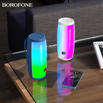 Borofone BR20運動藍牙音箱 無線高音質戶外居家便攜式插卡小音響