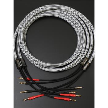 AUDIOMECA無氧銅2.5平方hifi發燒音箱線喇叭線音響環繞線