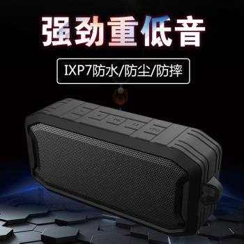新款M3便攜式手機無線創意藍牙音響迷你IPX7級防水藍牙音箱低音炮