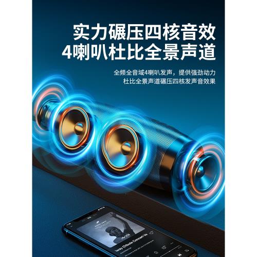 藍牙音箱高音質無線音響帶燈家用小型車載迷你戶外超重低音炮網紅