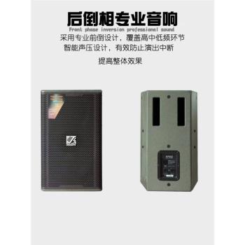 高階嗨房KTV音響套裝單12寸演出音箱卡拉ok家庭K歌餐吧別墅酒吧