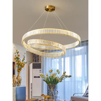 輕奢創意設計師款客廳餐廳飯廳現代大廳主燈高檔大氣環形水晶吊燈
