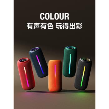 適用JBL脈動4同款無線藍牙音響箱低音炮家用戶外大音量便攜高音質