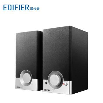 Edifier/漫步者 R18T便攜式有源2.0電腦臺式迷你小音箱立體聲音響