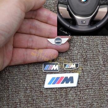 適用于寶馬BMW小號M標鑰匙標方向盤音響內飾M標3系5系1系X3X4X5X6