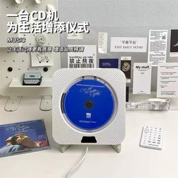 藍牙壁掛式CD播放機器英語光碟學習便攜家用DVD碟影機子 音樂黑膠
