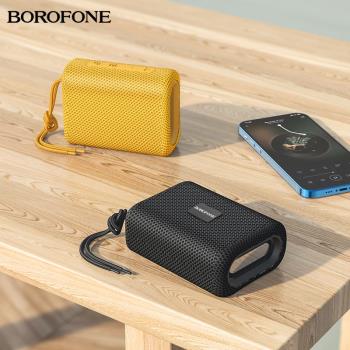 Borofone BR18 酷邁運動藍牙音箱 無線戶外運動便攜式廣場小音響