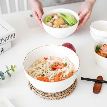 金邊碗陶瓷飯碗湯碗面碗水果沙拉碗創意北歐網紅餐具家用韓式大號