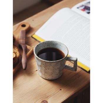 JAGEN MAKER日式創意馬克杯手工陶瓷復古咖啡杯家用喝茶杯早餐杯