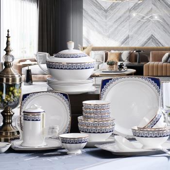 骨瓷餐具套裝60頭碗盤碟家用組合餐具套餐北歐風輕奢餐具碗碟套裝
