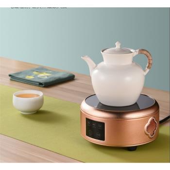 信軒堂電陶爐海棠玻璃茶壺煮茶器小型電磁爐靜音光波爐晉芳MF007