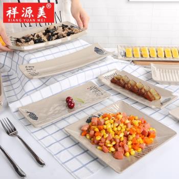 祥源美仿瓷密胺盤子塑膠炒菜盤創意餐廳飯店用餐具碟子火鍋店菜盤