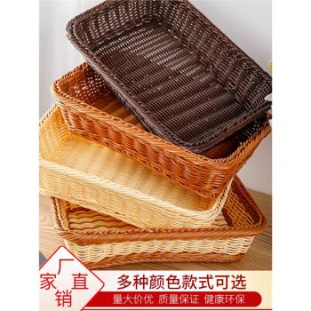 麵包籃擺攤燒烤超市陳列仿藤編
