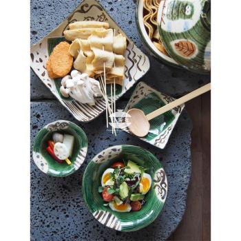 美濃燒織部系列餐具日本進口飯碗方盤子沙拉缽陶瓷飯碗蘸醬碗手作