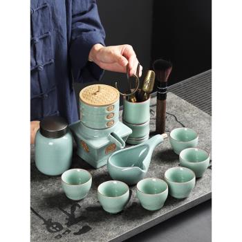 祥業哥窯茶具套裝家用客廳陶瓷復古懶人功夫茶壺茶杯自動泡茶神器