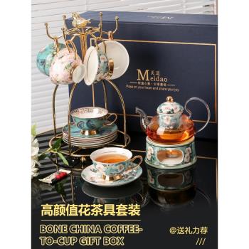 歐式花茶壺套裝水果茶壺英式下午茶茶具喬遷禮品搬家禮物輕奢高檔