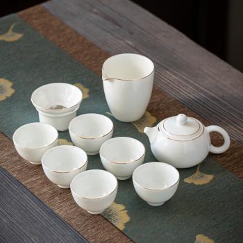 羊脂玉茶具套裝德化白瓷整套功夫茶具客廳家用陶瓷泡茶杯蓋碗茶壺