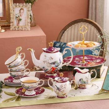 骨瓷咖啡杯百鳥祈福陶瓷茶杯碟勺小奢華歐式精致英式下午茶具套裝
