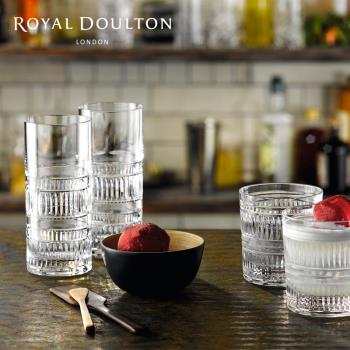 Royal Doulton皇家道爾頓柯林杯進口水晶玻璃酒杯歐式啤酒杯水杯