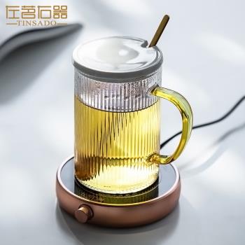 左茗右器可微波爐玻璃杯蓋杯帶攪拌勺杯子大容量咖啡杯水杯茶杯