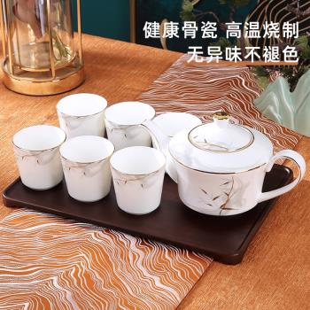 中式骨瓷茶具時尚優雅水杯套裝家用客廳茶壺水具重竹橡木托盤