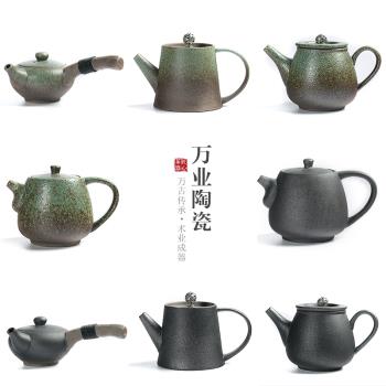 萬業粗陶茶壺單壺大容量側把壺家用復古日式功夫土陶泡茶器整套裝