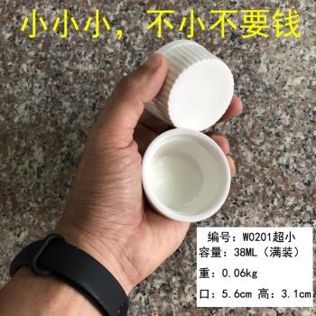 布丁杯蛋糕模具雙皮奶日式陶瓷
