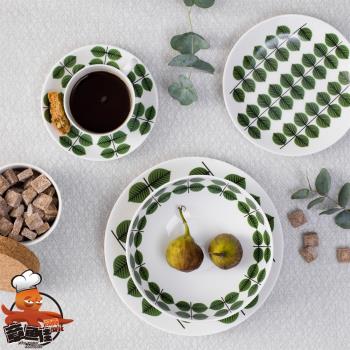 特價 瑞典Gustavsberg骨瓷餐具Berså綠葉涼亭咖啡杯碟組碗盤茶杯